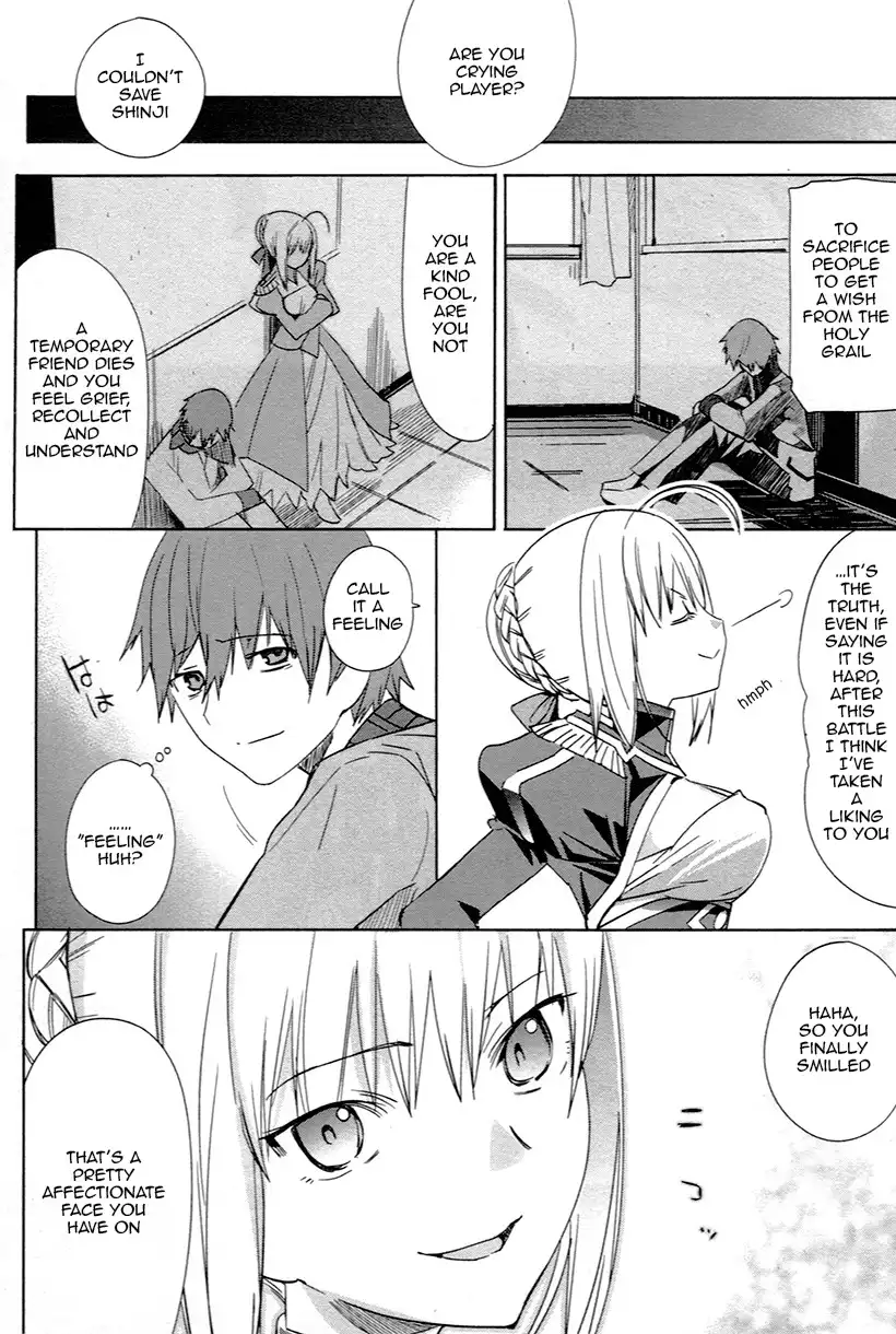 Fate/Extra Chapter 4 26